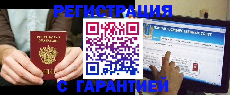 форма 3 в Дубне
